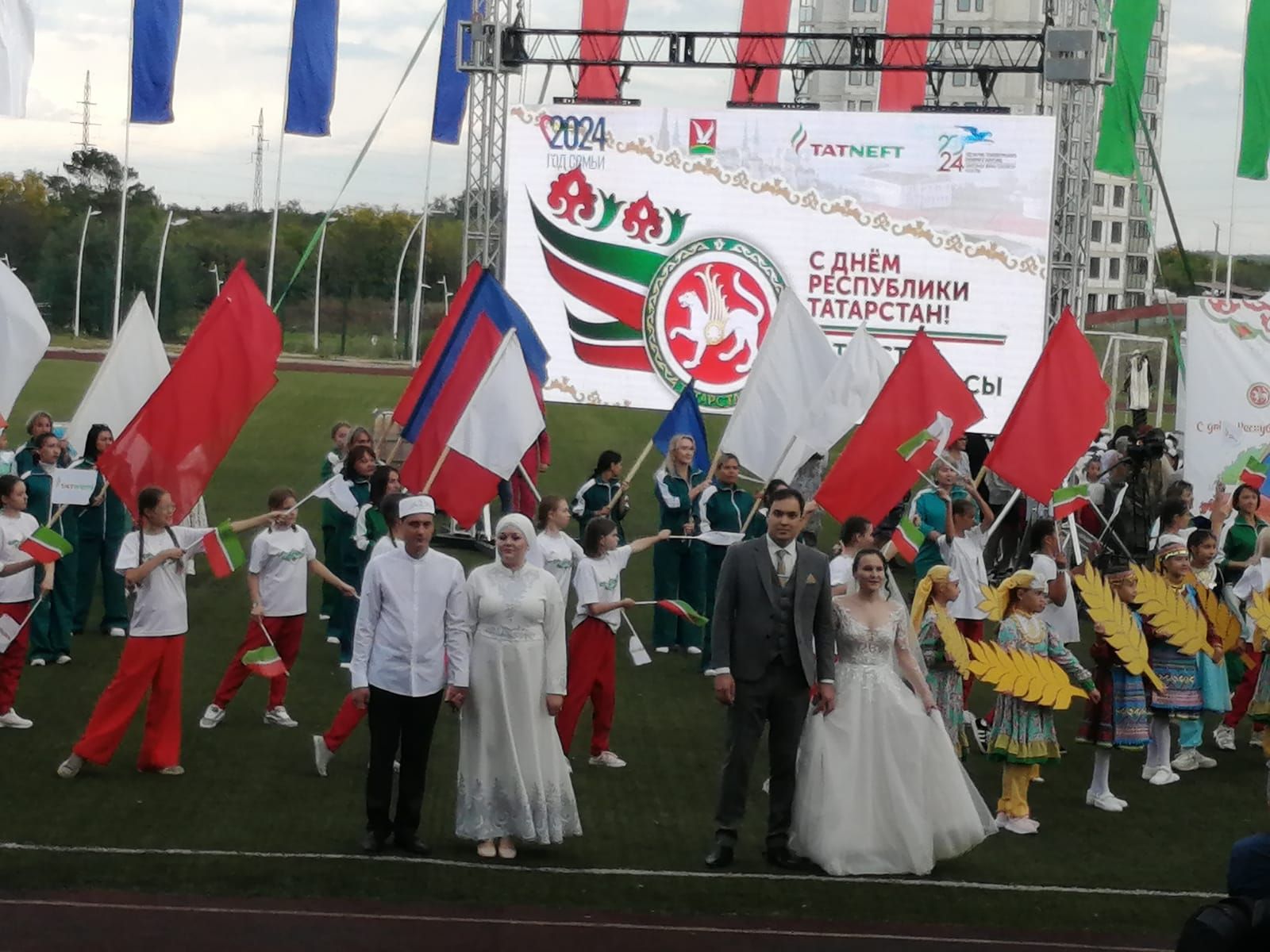 День Республики в Азнакаево