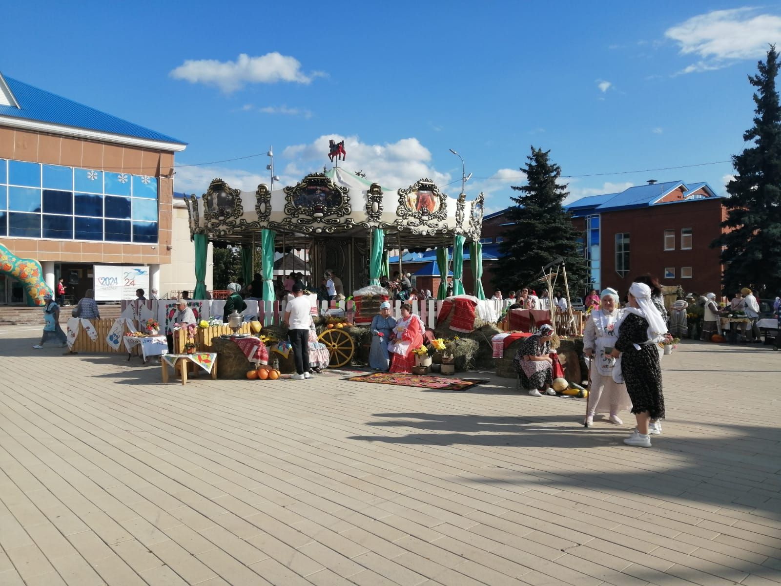 День Республики в Азнакаево