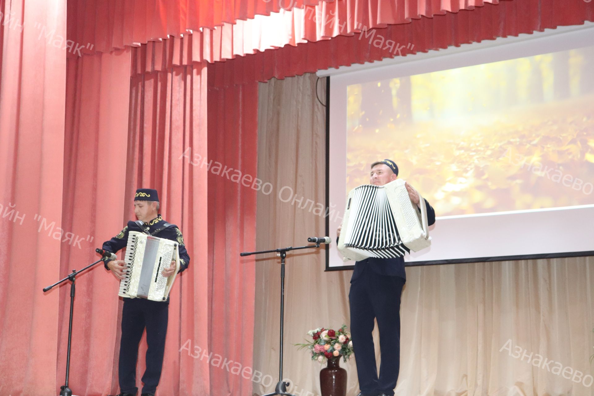 Праздничный концерт, посвященный Международному дню пожилых людей