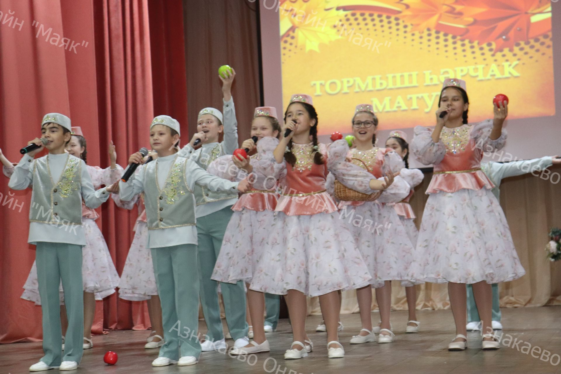 Праздничный концерт, посвященный Международному дню пожилых людей