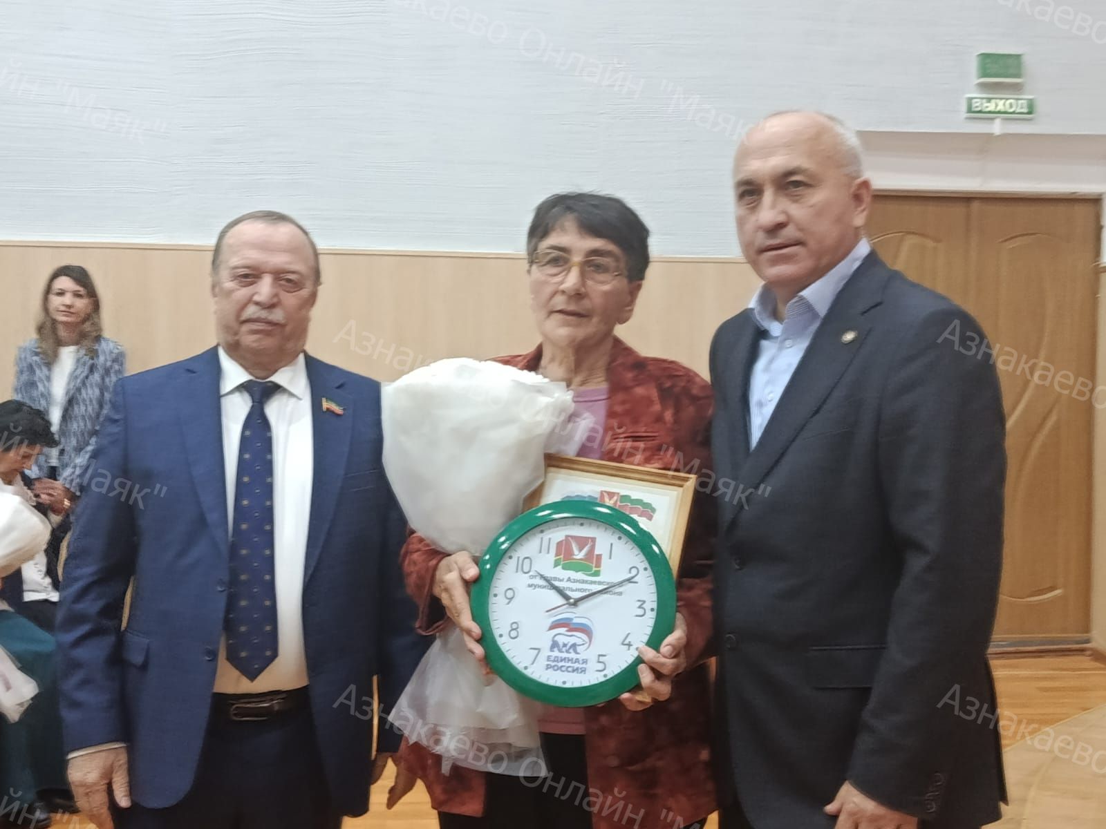 Праздничный концерт, посвященный Международному дню пожилых людей