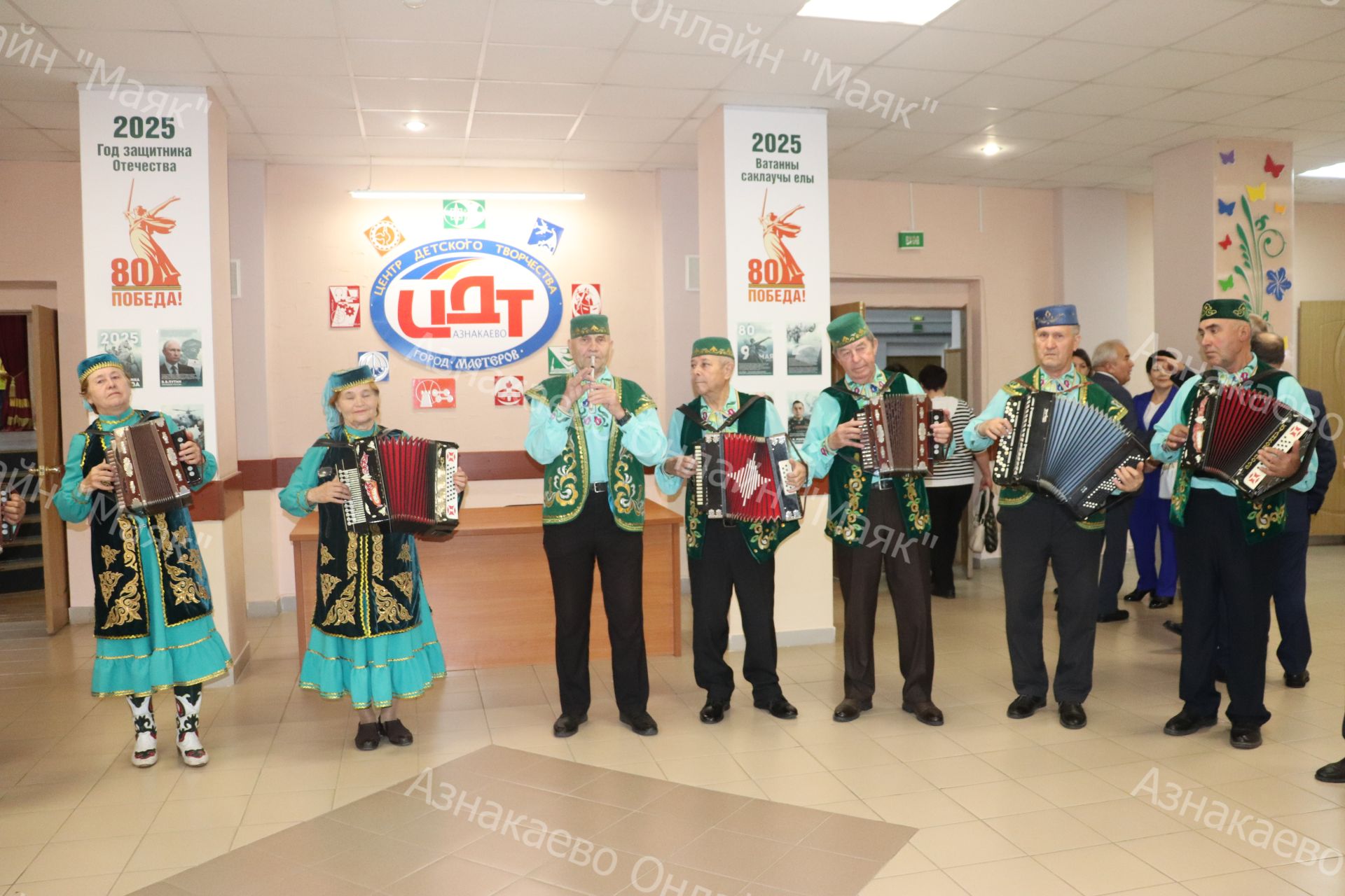 Праздничный концерт, посвященный Международному дню пожилых людей