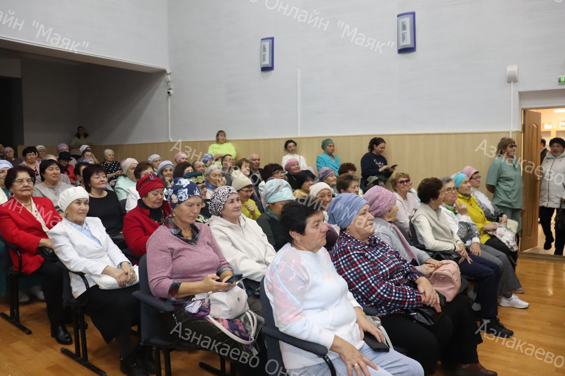 Праздничный концерт, посвященный Международному дню пожилых людей