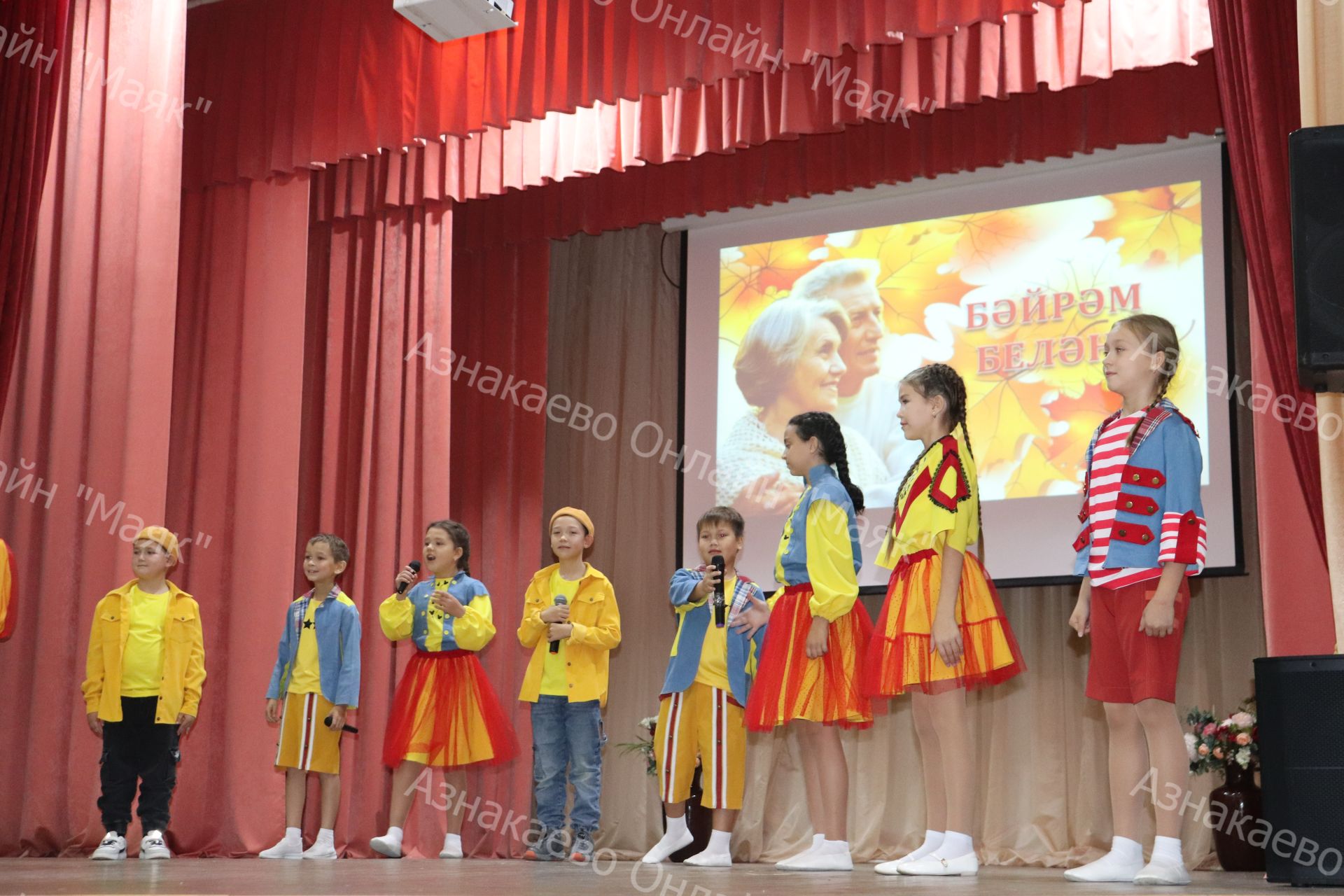 Праздничный концерт, посвященный Международному дню пожилых людей