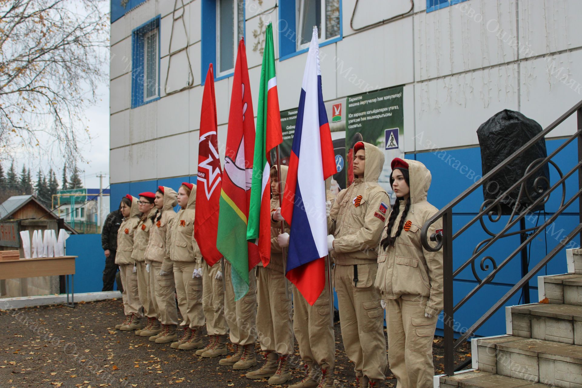 Конкурс водительского мастерства - "Лучший водитель 2025"