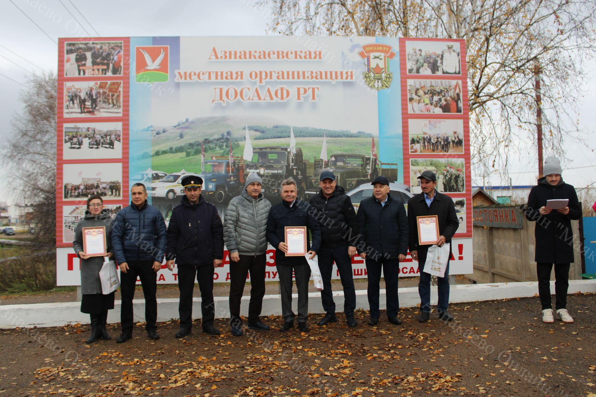 Конкурс водительского мастерства - "Лучший водитель 2025"