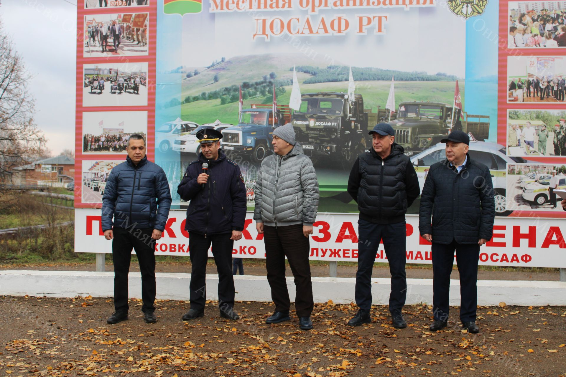 Конкурс водительского мастерства - "Лучший водитель 2025"