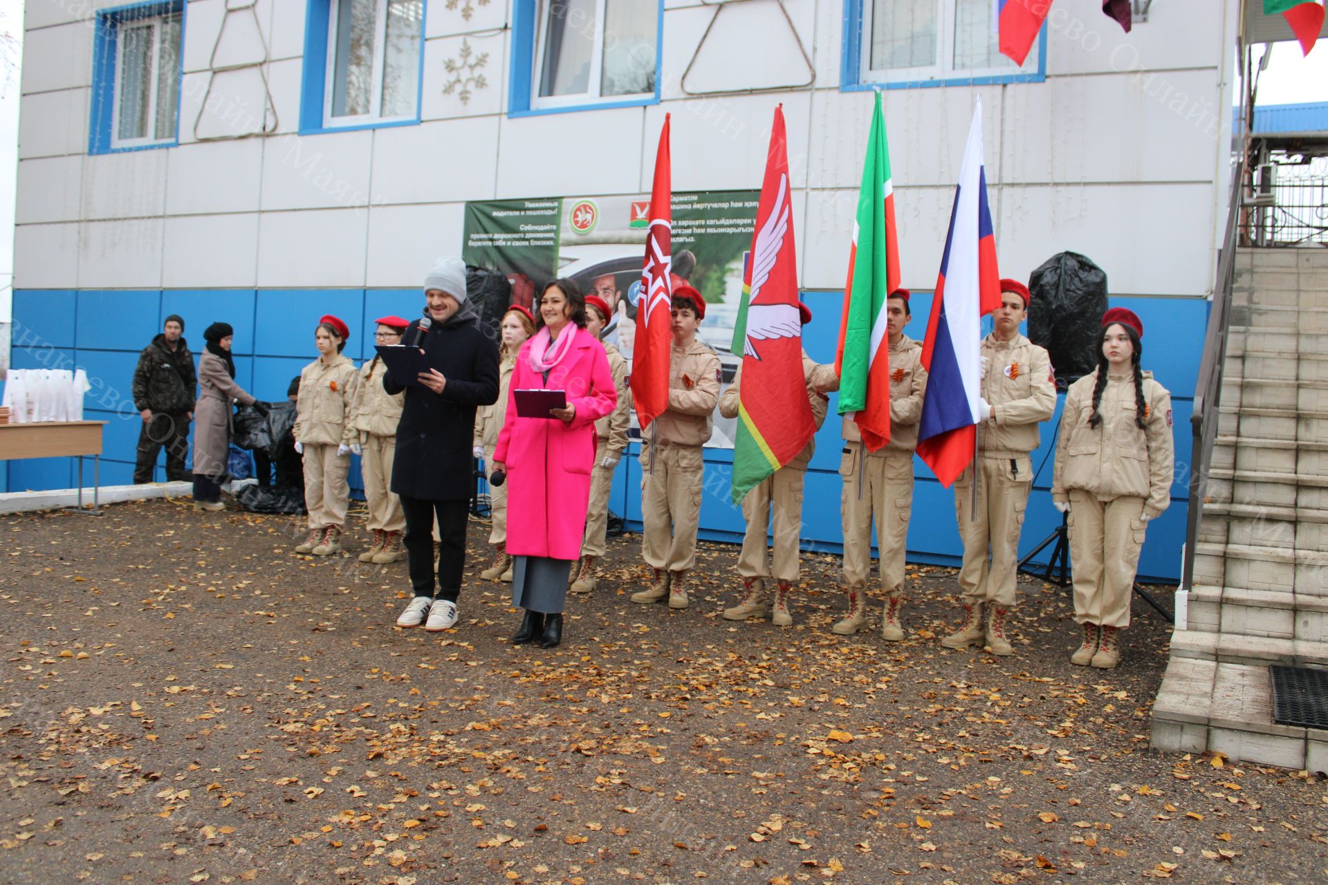 Конкурс водительского мастерства - "Лучший водитель 2025"