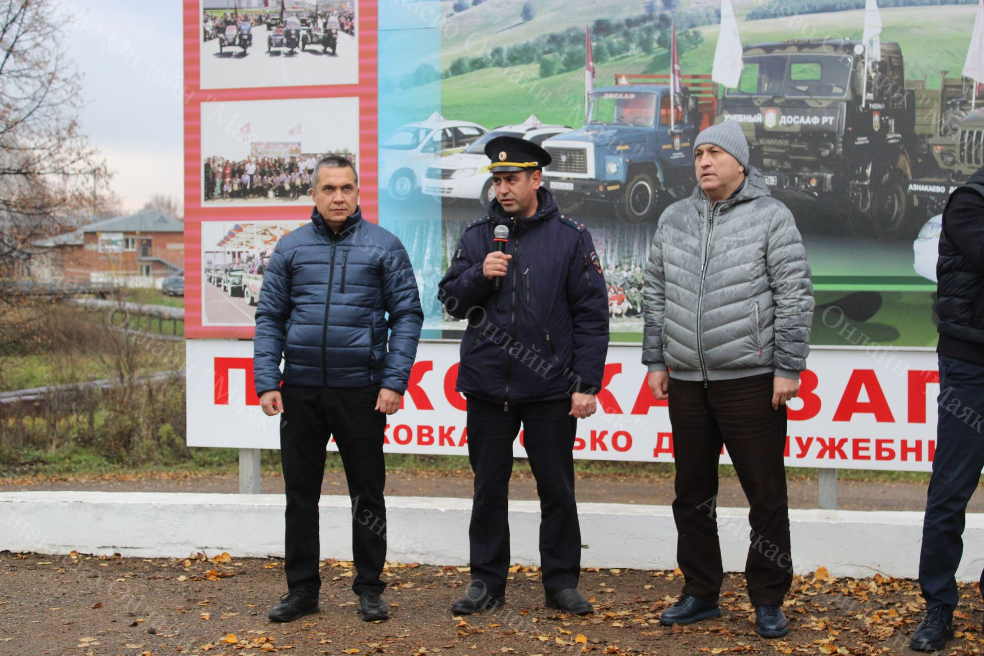 Конкурс водительского мастерства - "Лучший водитель 2025"