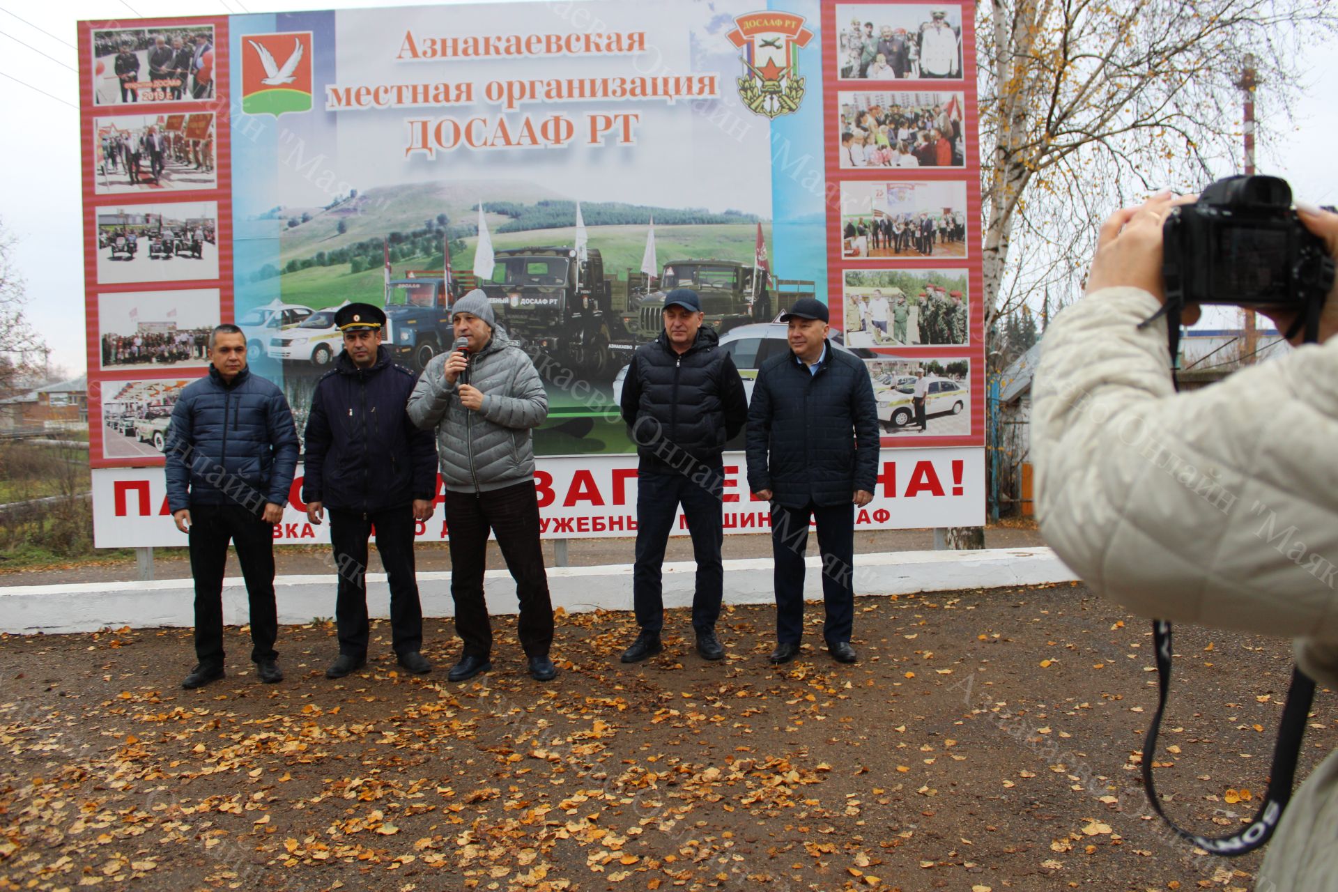 Конкурс водительского мастерства - "Лучший водитель 2025"