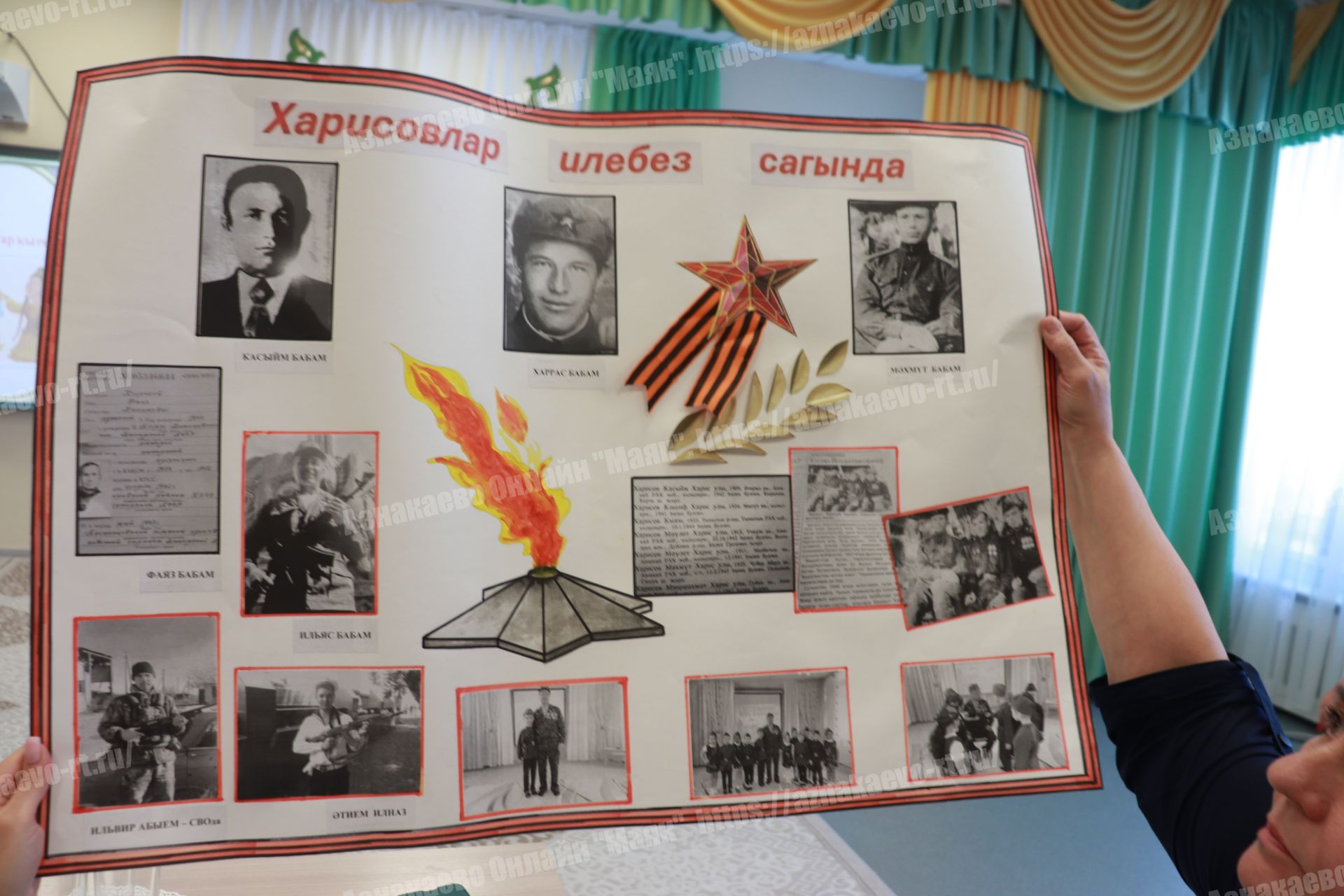 В Азнакаево стартовал конкурс «Татар малае, татар кызы – 2025»