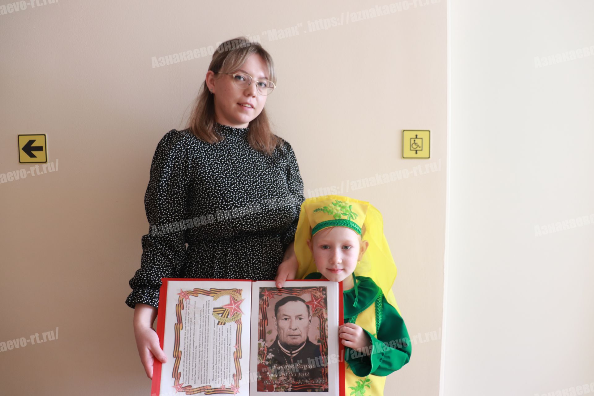 В Азнакаево стартовал конкурс «Татар малае, татар кызы – 2025»