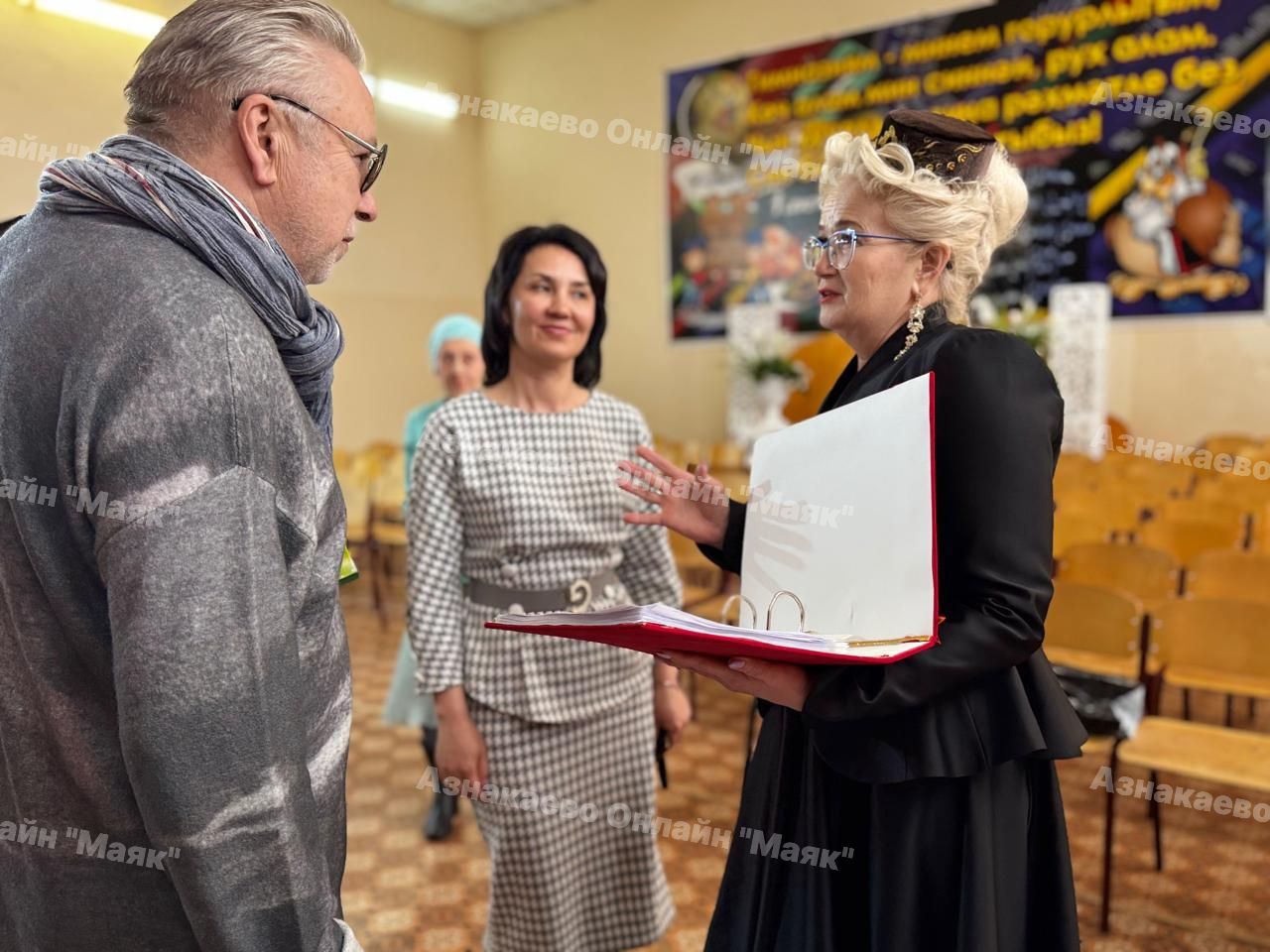 Запоминающееся событие в Азнакаево