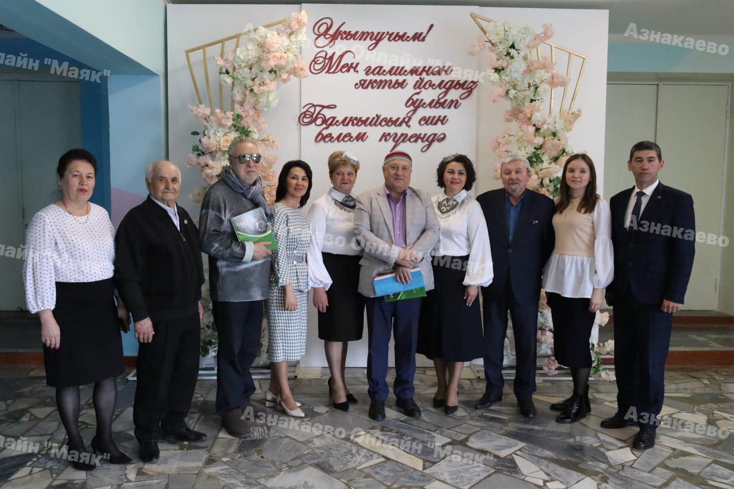 Запоминающееся событие в Азнакаево