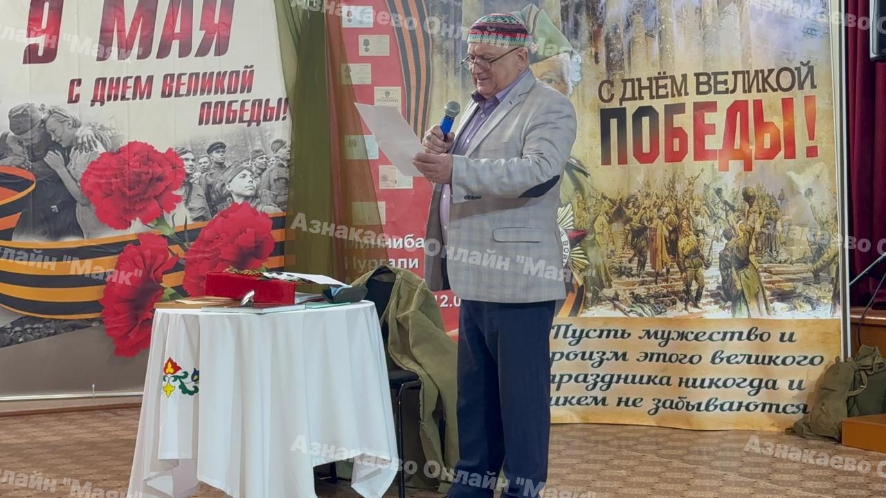 Запоминающееся событие в Азнакаево