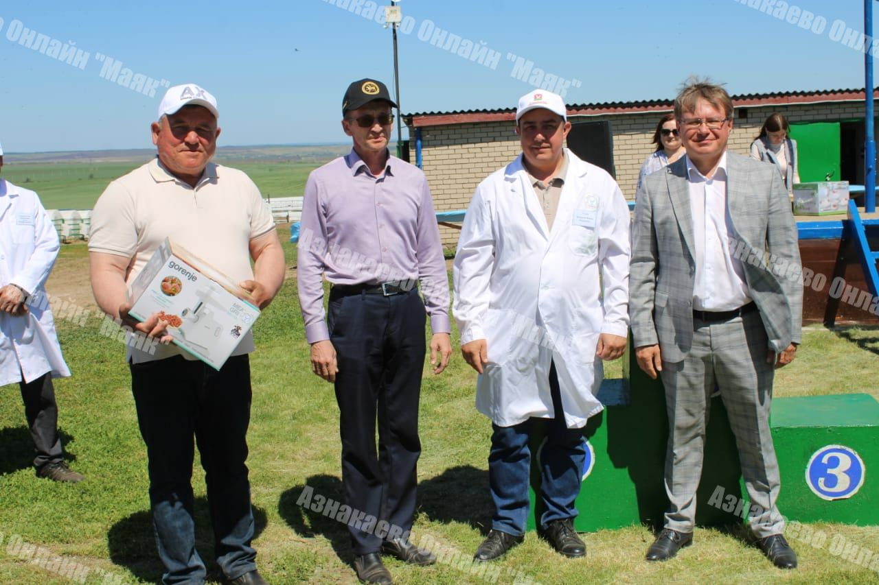 В Азнакаевском районе прошел конкурс доярок и технологов
