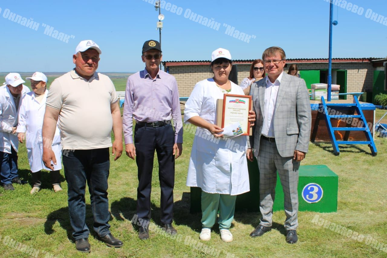 В Азнакаевском районе прошел конкурс доярок и технологов