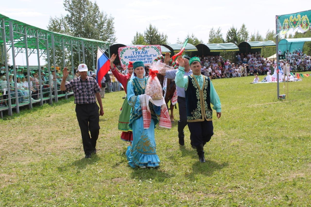 Сабантуй - 2025 в Азнакаево
