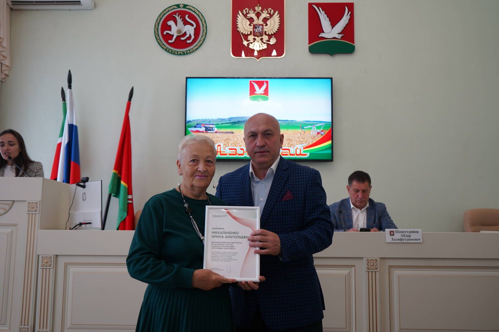 Сегодня состоялось еженедельное совещание с участием руководителей предприятий