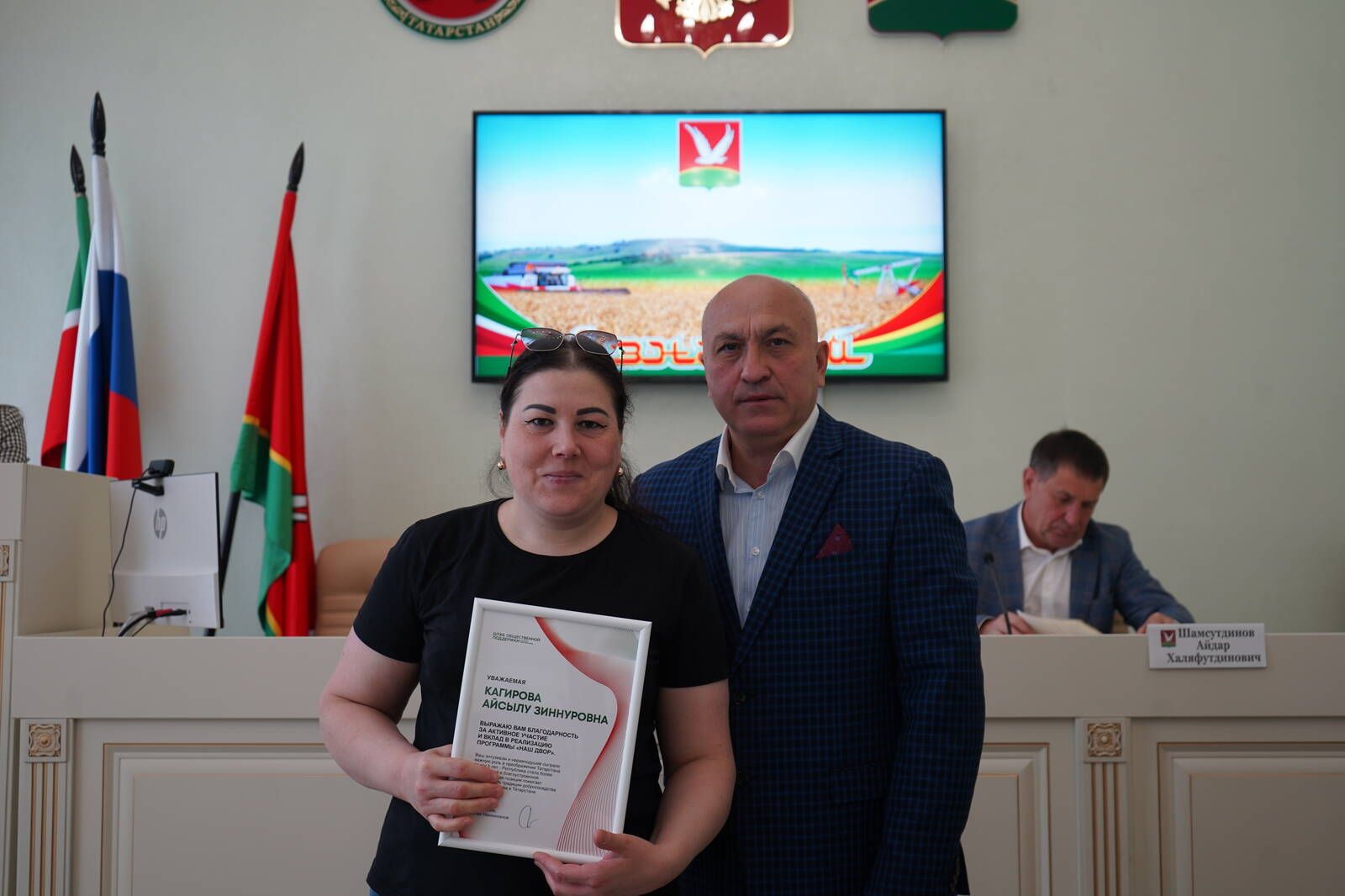 Сегодня состоялось еженедельное совещание с участием руководителей предприятий