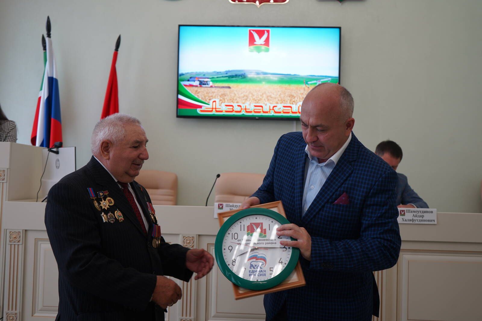 Сегодня состоялось еженедельное совещание с участием руководителей предприятий