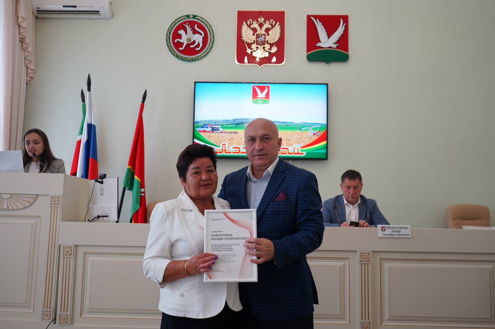 Сегодня состоялось еженедельное совещание с участием руководителей предприятий