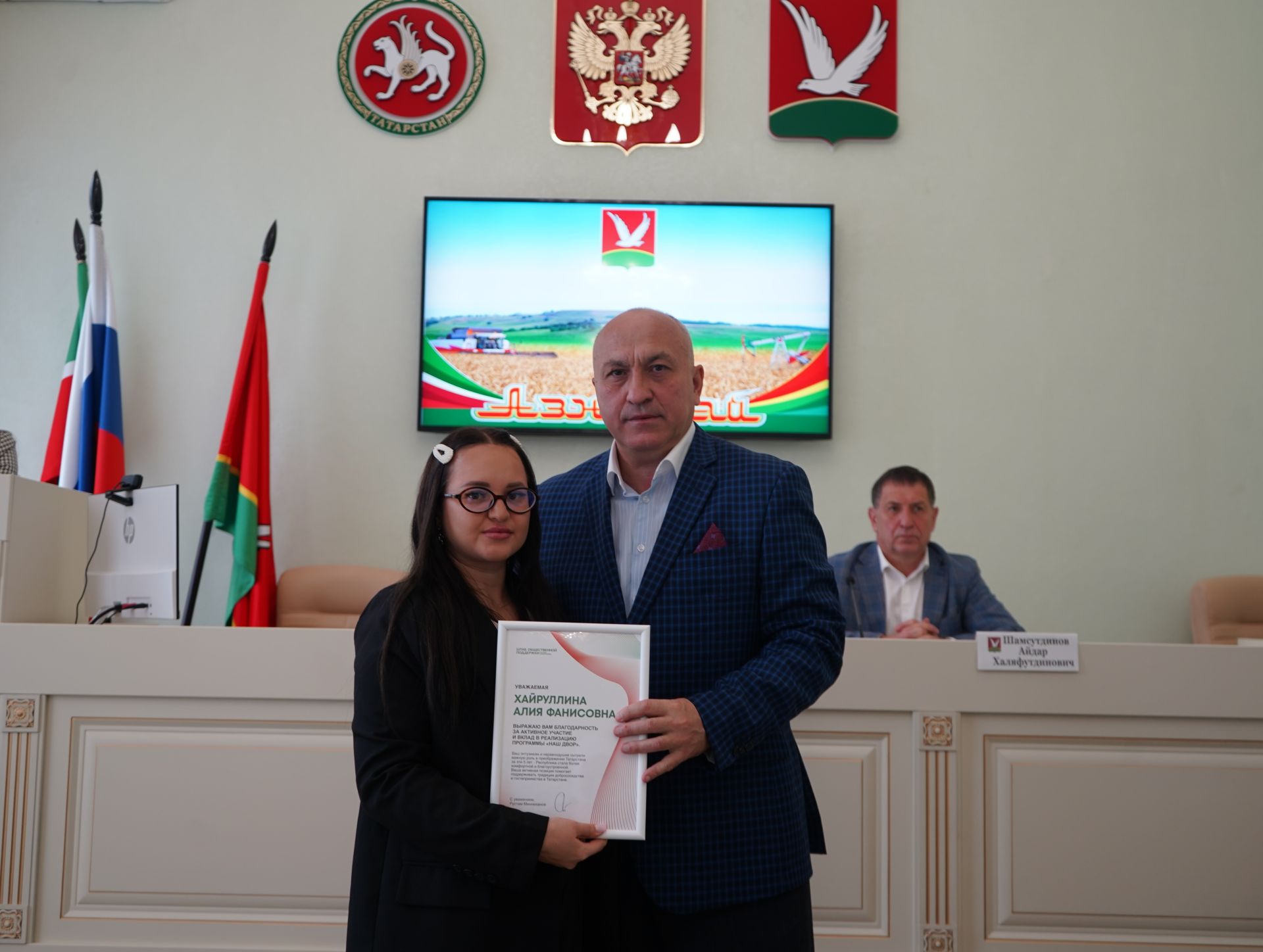 Сегодня состоялось еженедельное совещание с участием руководителей предприятий