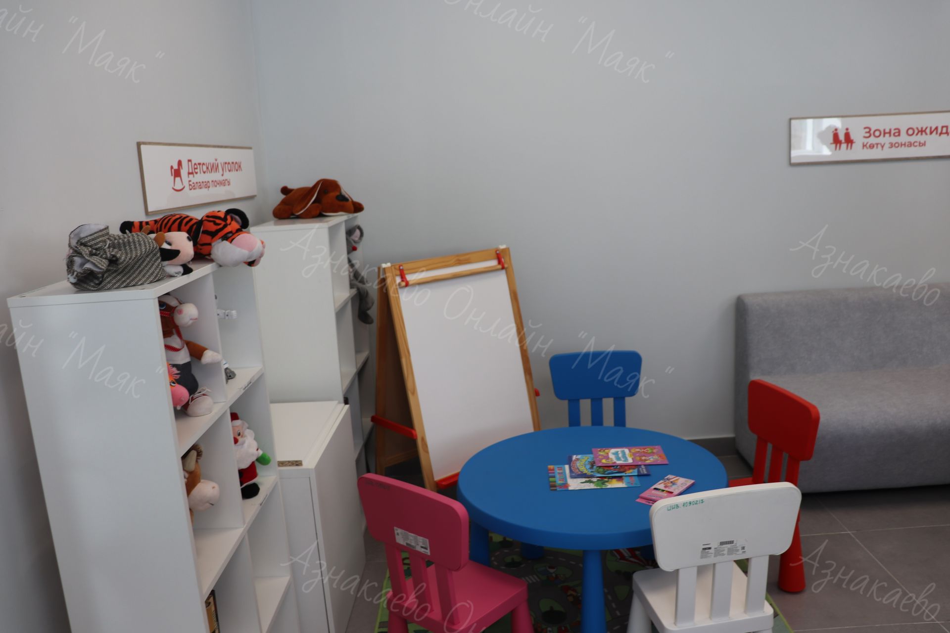 Сегодня состоялось торжественное открытие Кадрового центра, после капитального ремонта