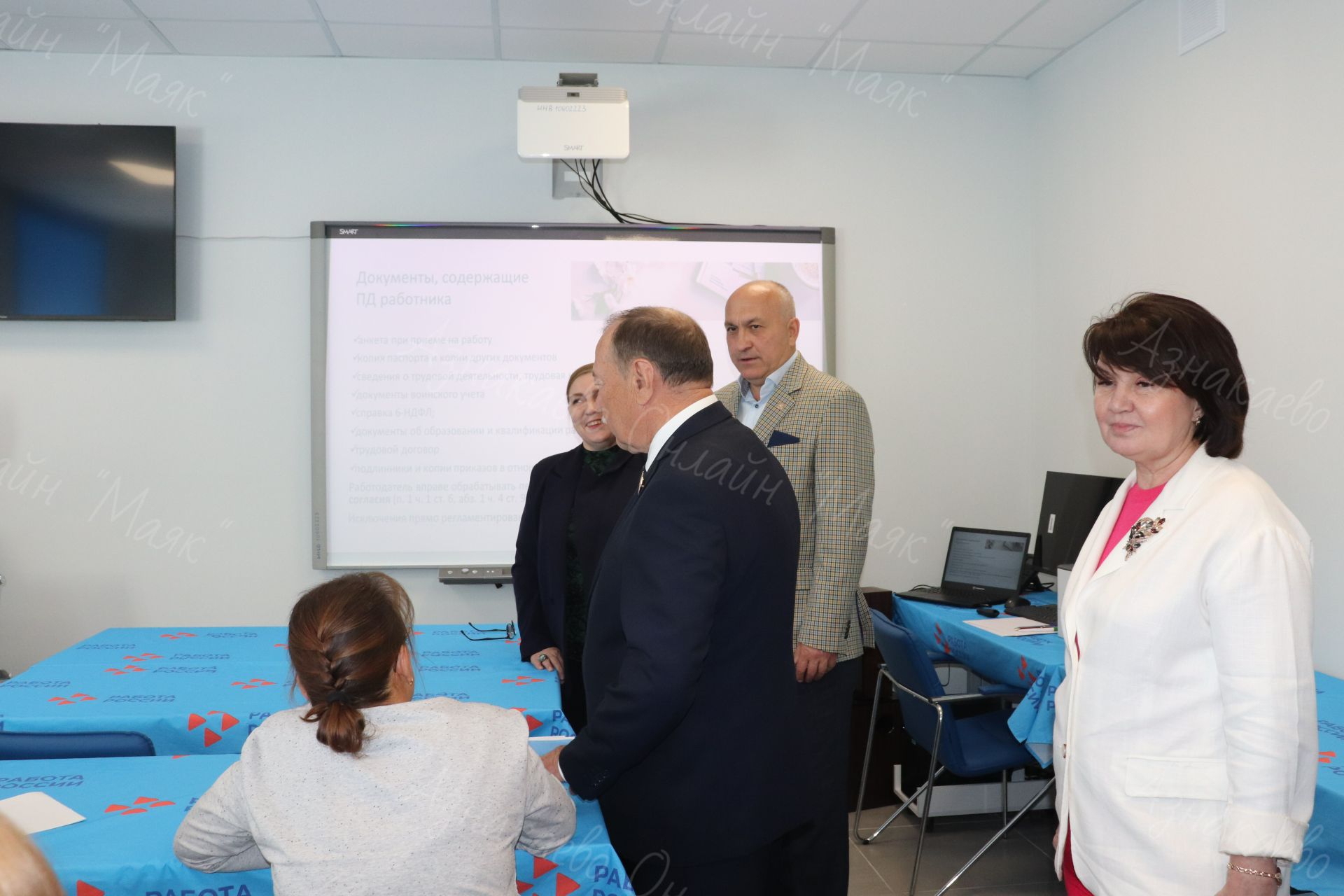 Сегодня состоялось торжественное открытие Кадрового центра, после капитального ремонта