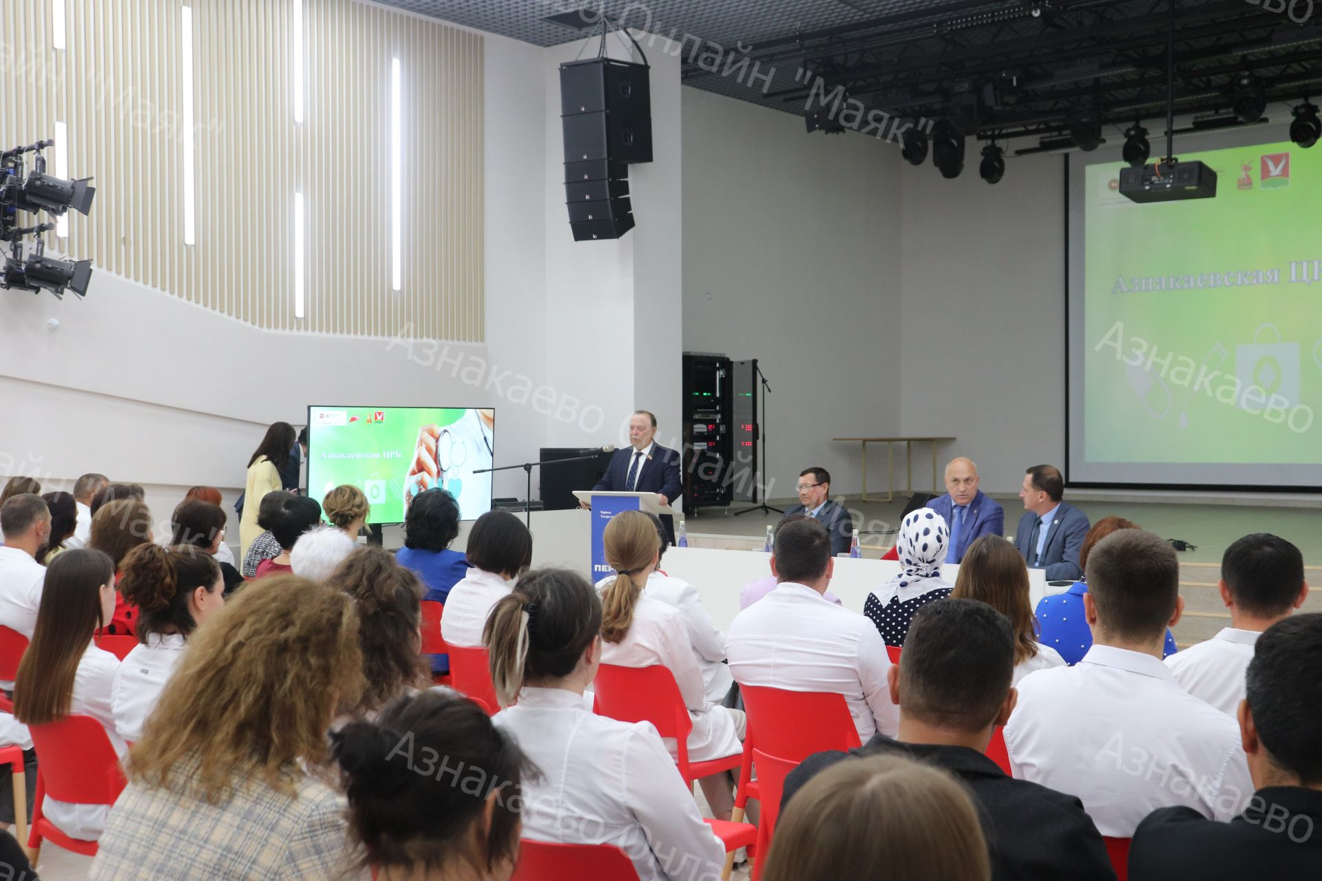 Собрание трудового коллектива ГАУЗ "Азнакаевская ЦРБ"