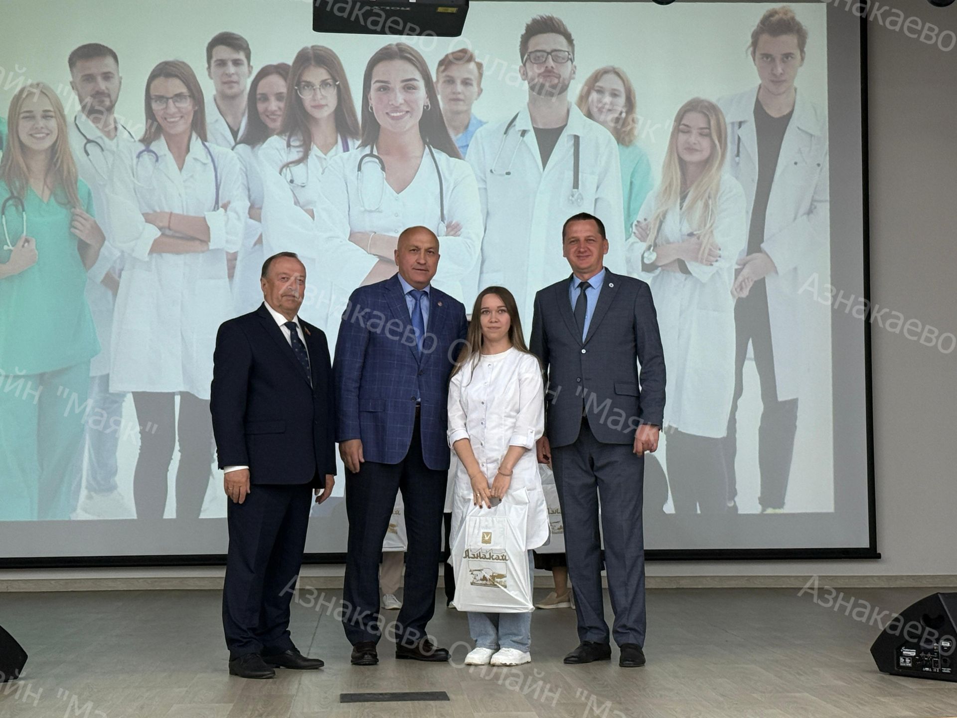 Собрание трудового коллектива ГАУЗ "Азнакаевская ЦРБ"