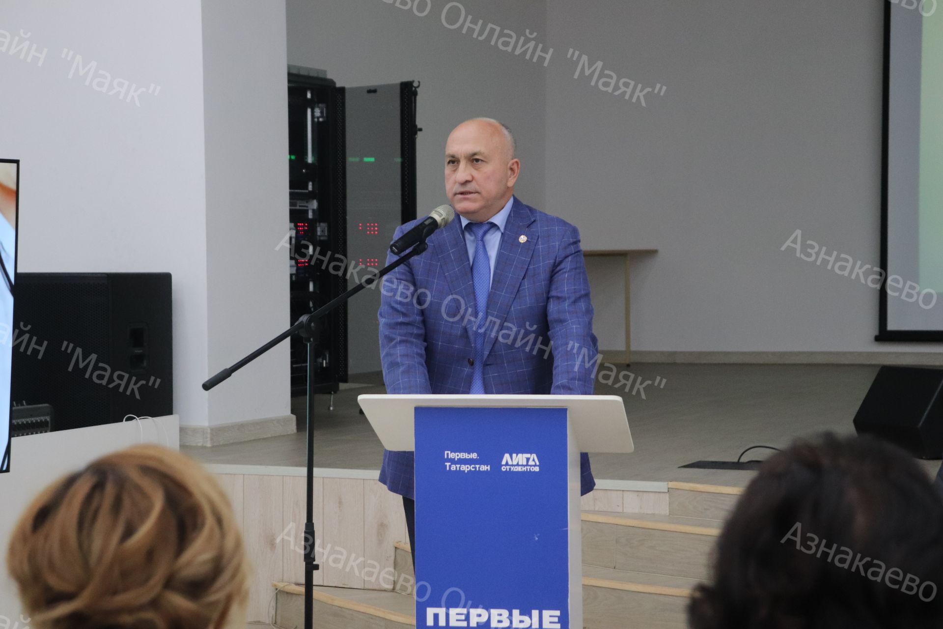 Собрание трудового коллектива ГАУЗ "Азнакаевская ЦРБ"