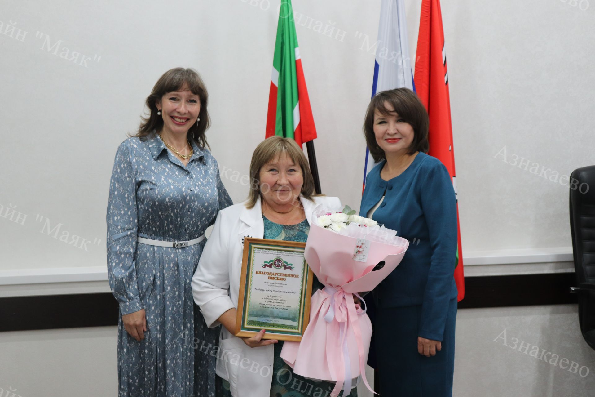 Собрание трудового коллектива отдела соц.защиты и центра занятости