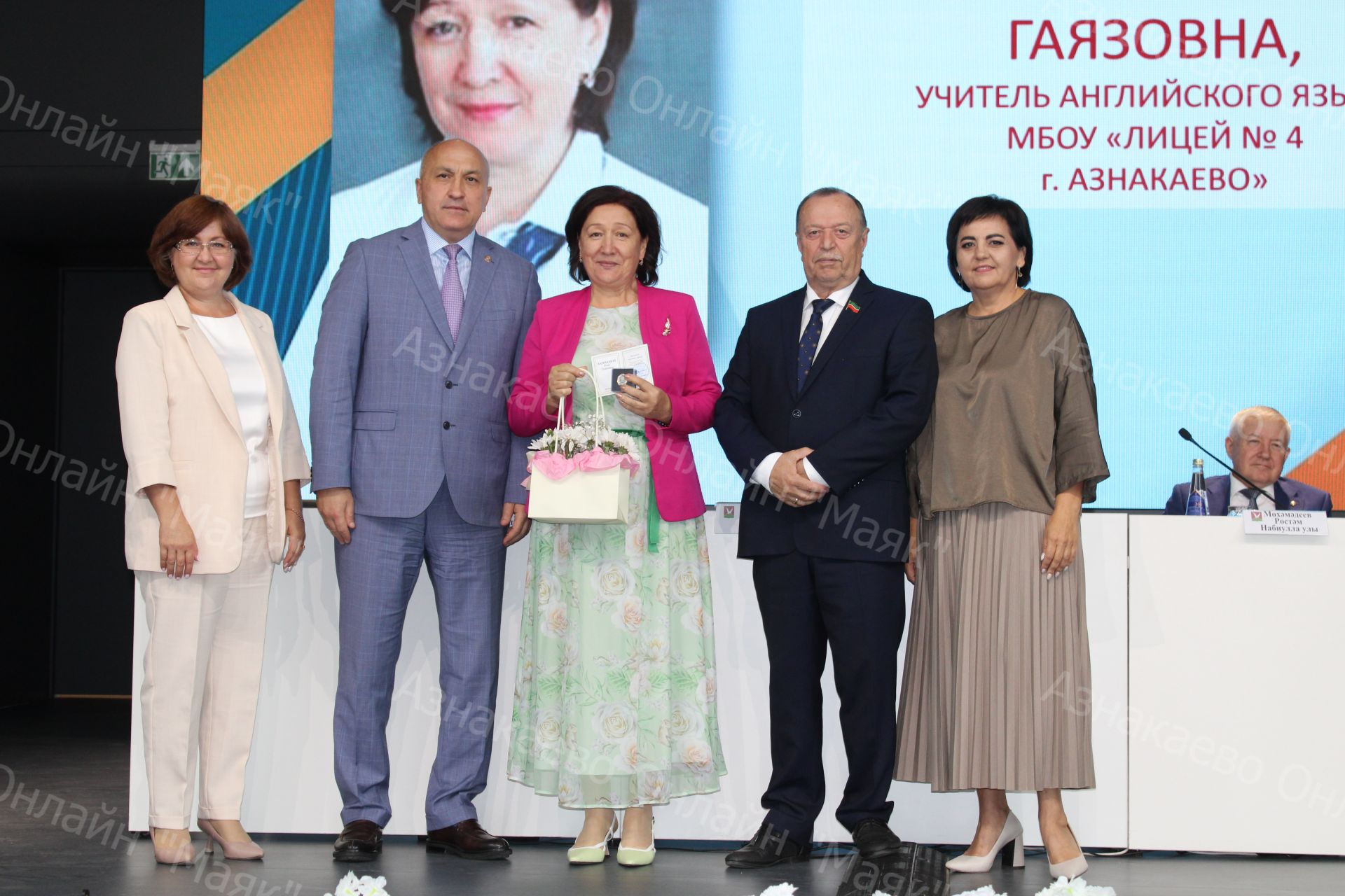 Августовское совещание: азнакаевские учителя дали старт новому учебному году