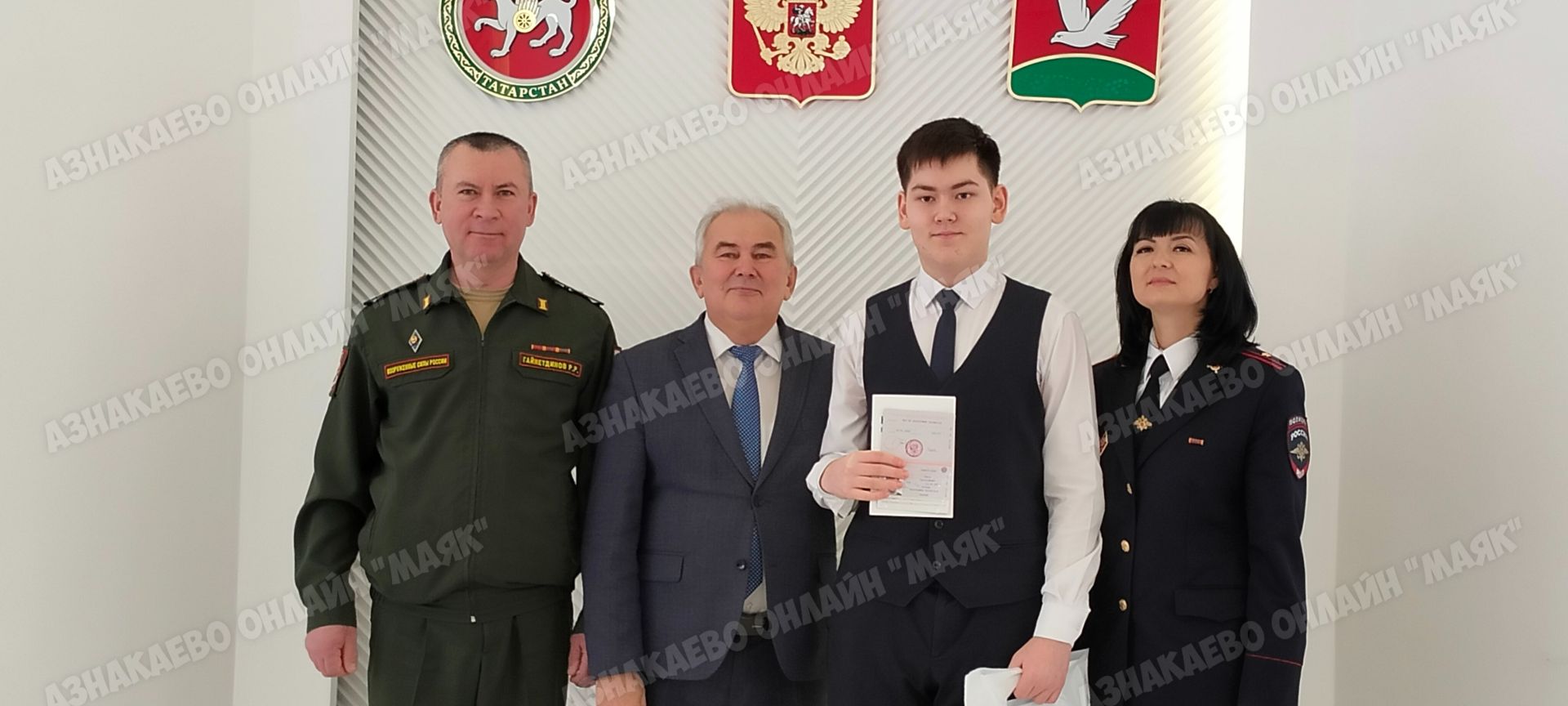 В Азнакаево поздравили 14-летних школьников