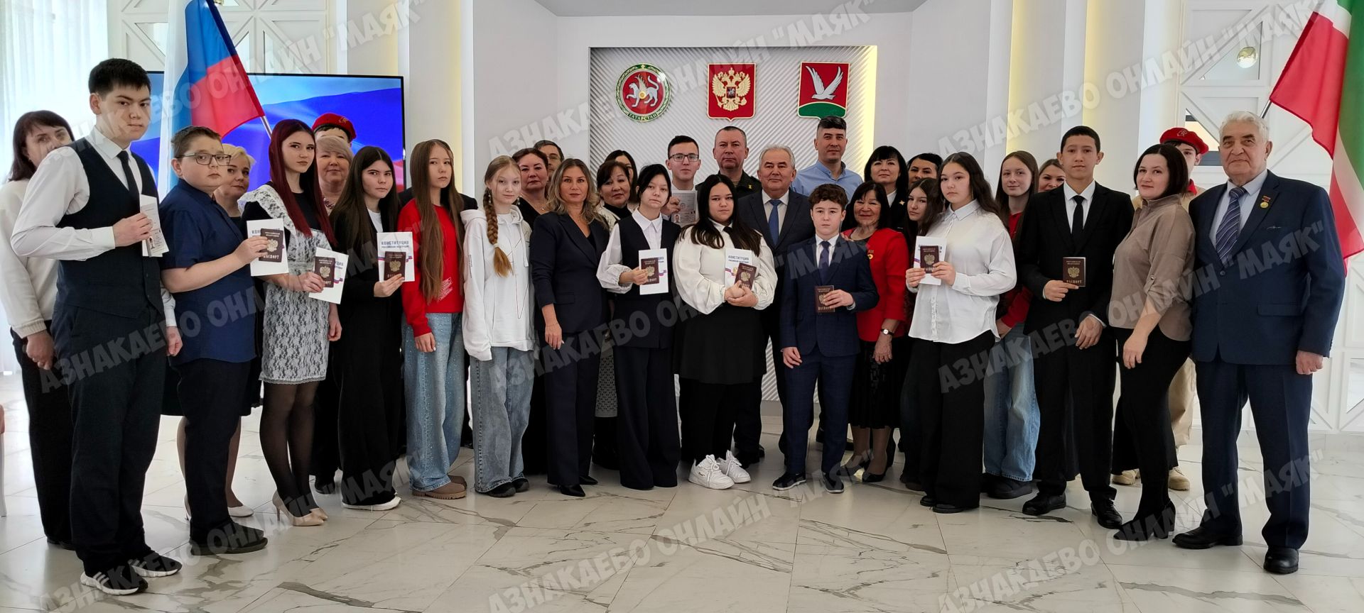 В Азнакаево поздравили 14-летних школьников