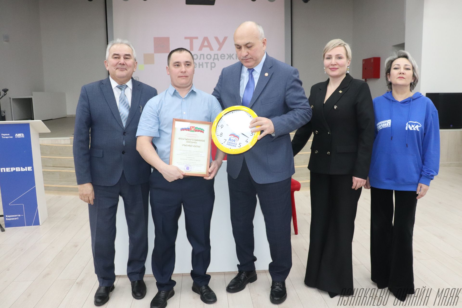 Награждение молодых лидеров и итоги года: в центре «Тау» подвели яркие спортивные и творческие достижения