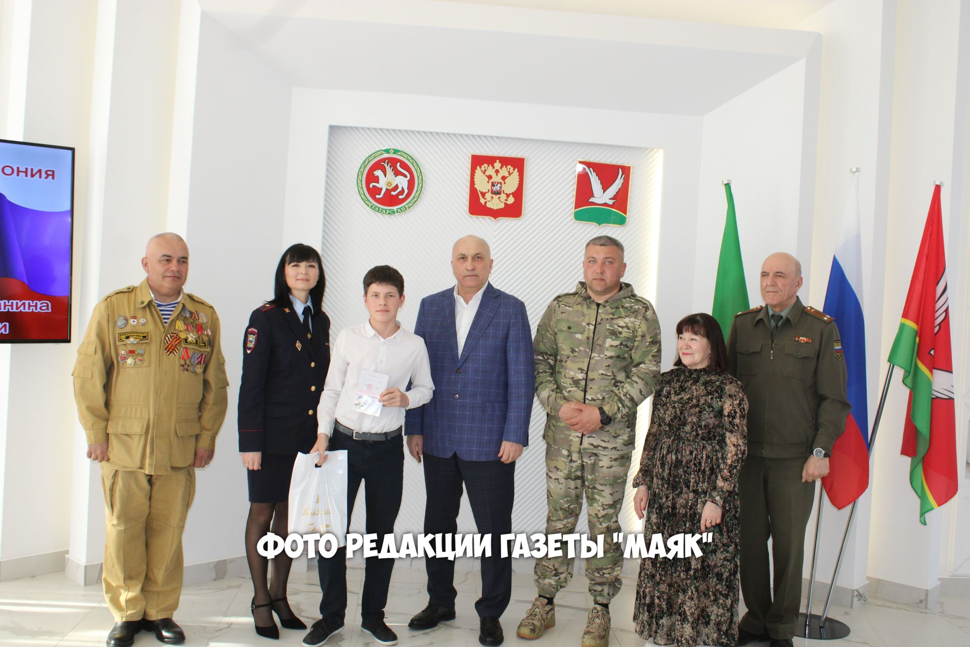 Торжественная церемония вручения паспортов в Азнакаево