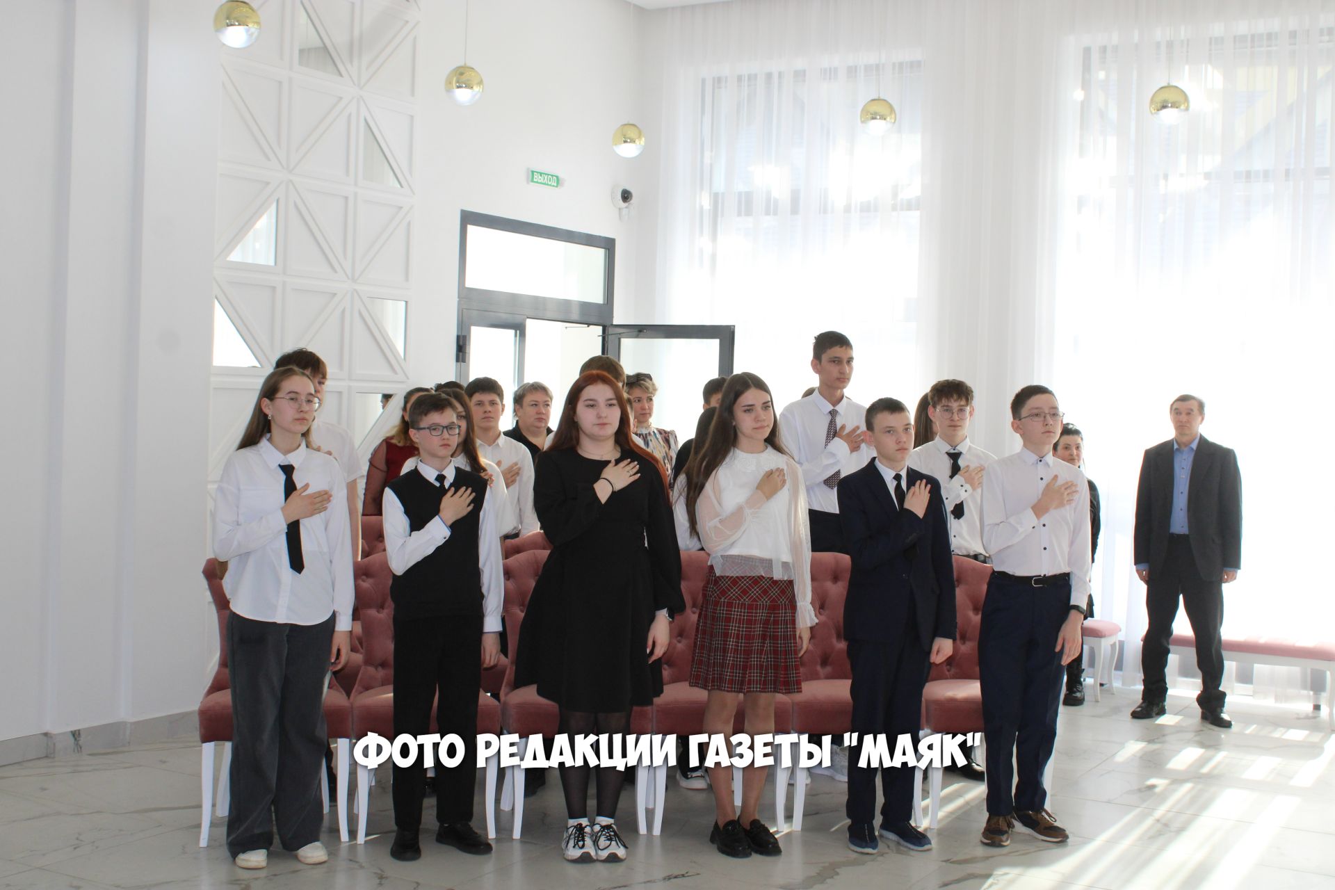 Торжественная церемония вручения паспортов в Азнакаево