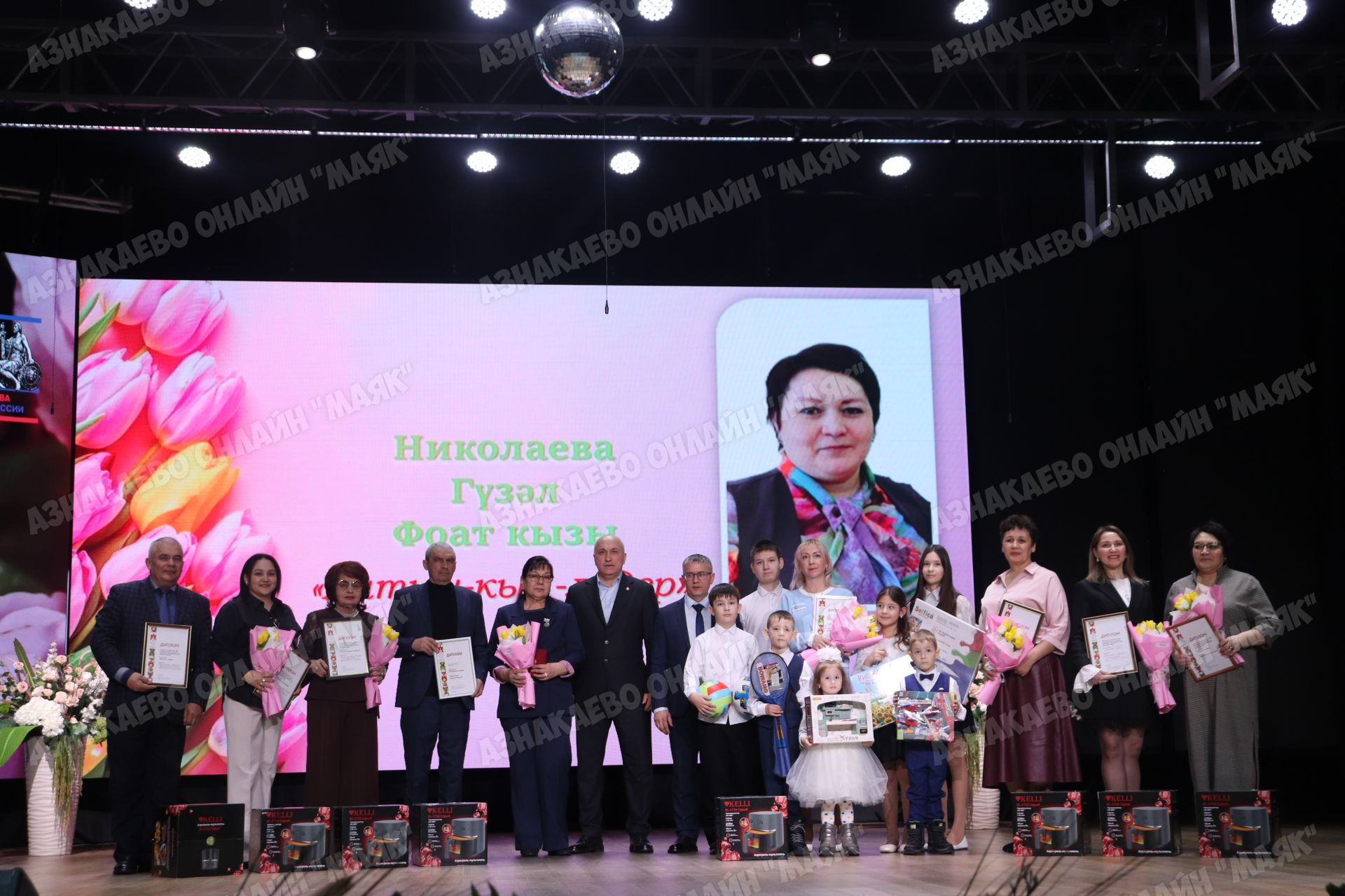 Мероприятие, посвященное Международному женскому дню 8 Марта