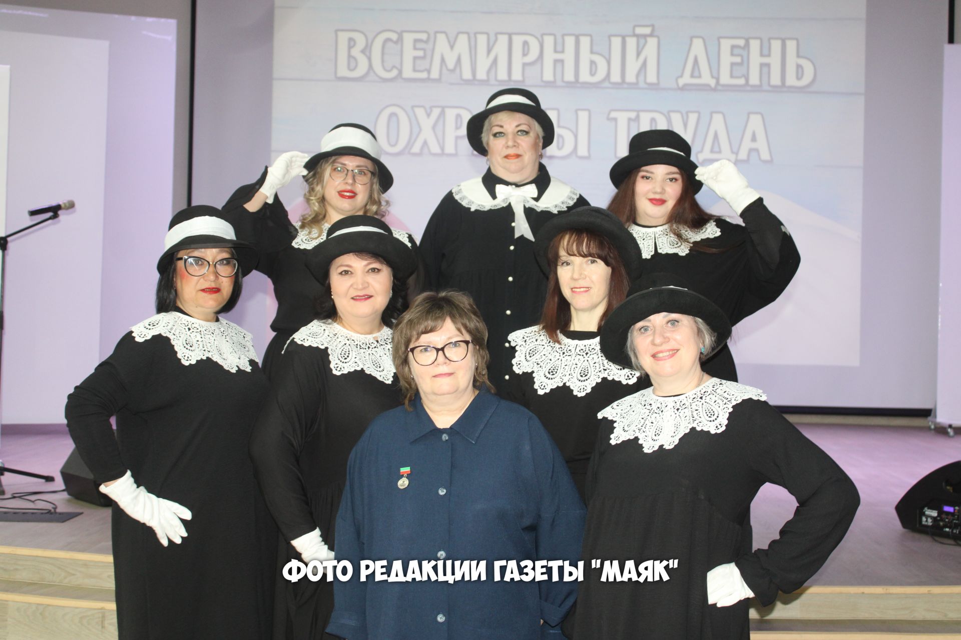 В Азнакаеве прошёл конкурс «Лучший специалист по охране труда – 2026»