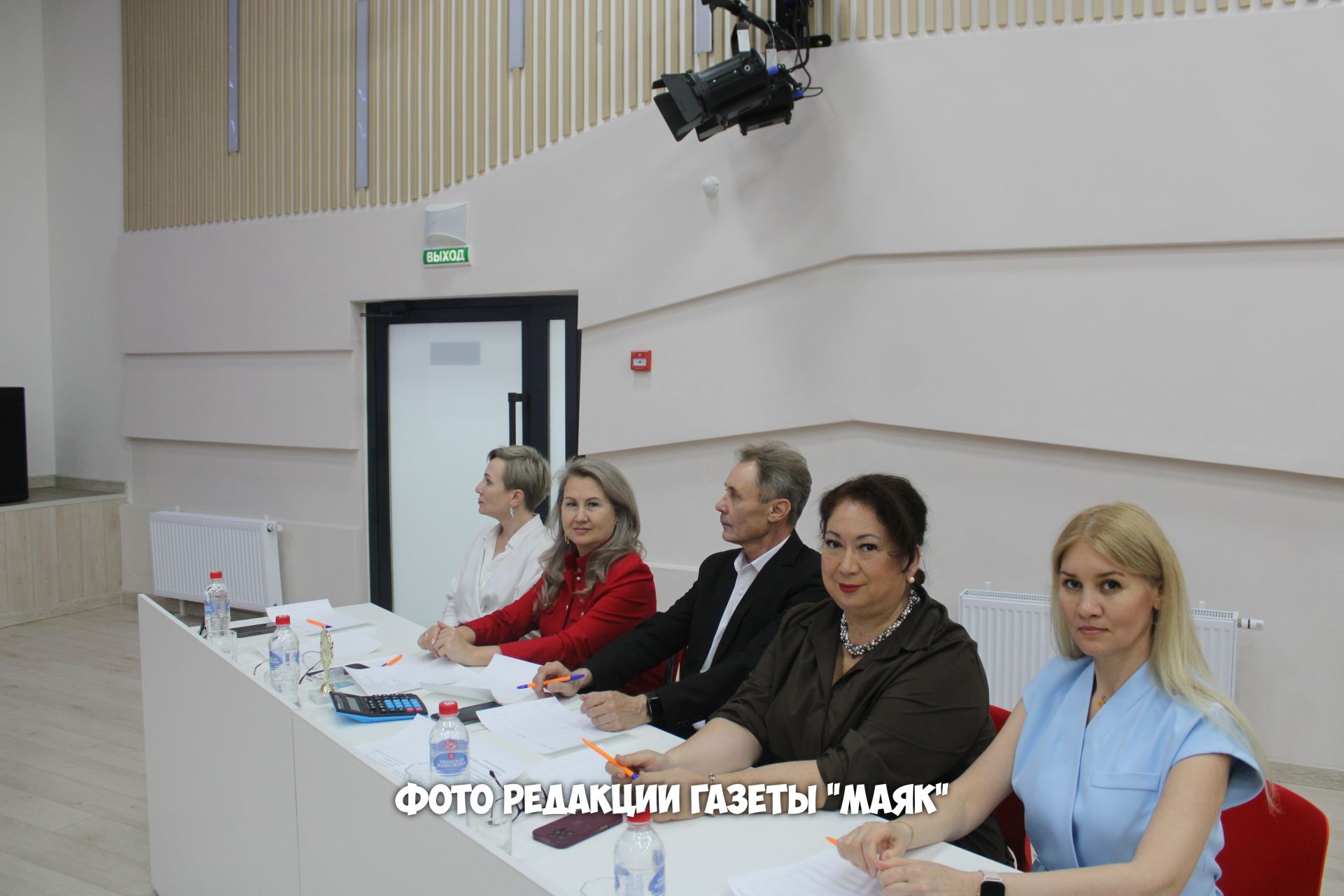 В Азнакаеве прошёл конкурс «Лучший специалист по охране труда – 2026»