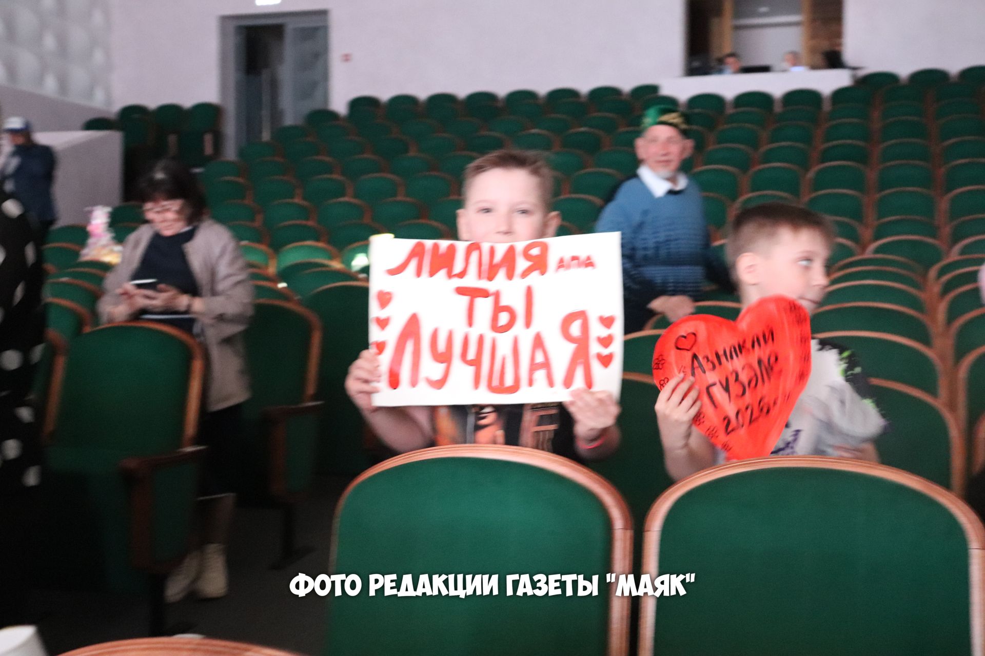 В Азнакаево прошел конкурс «Азнакай гүзәле» («Азнакаевская красавица»)