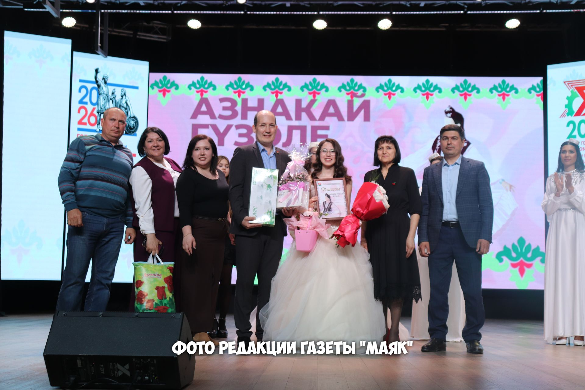 В Азнакаево прошел конкурс «Азнакай гүзәле» («Азнакаевская красавица»)