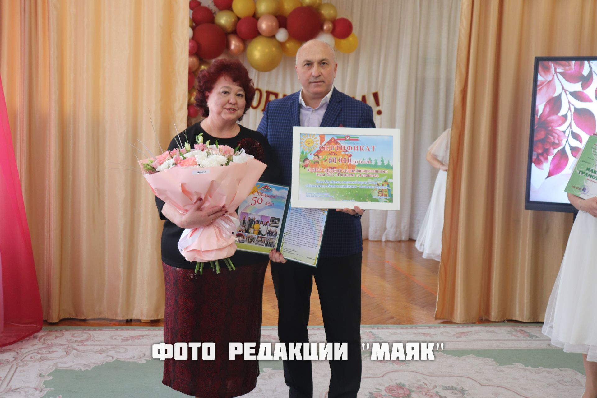 Детскому саду «Росинка» – 50 лет