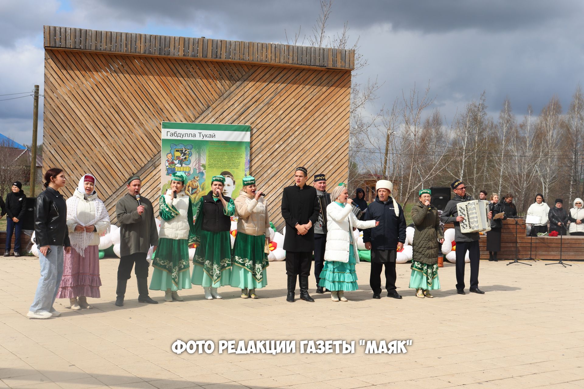 Габдулле Тукаю – 140 лет