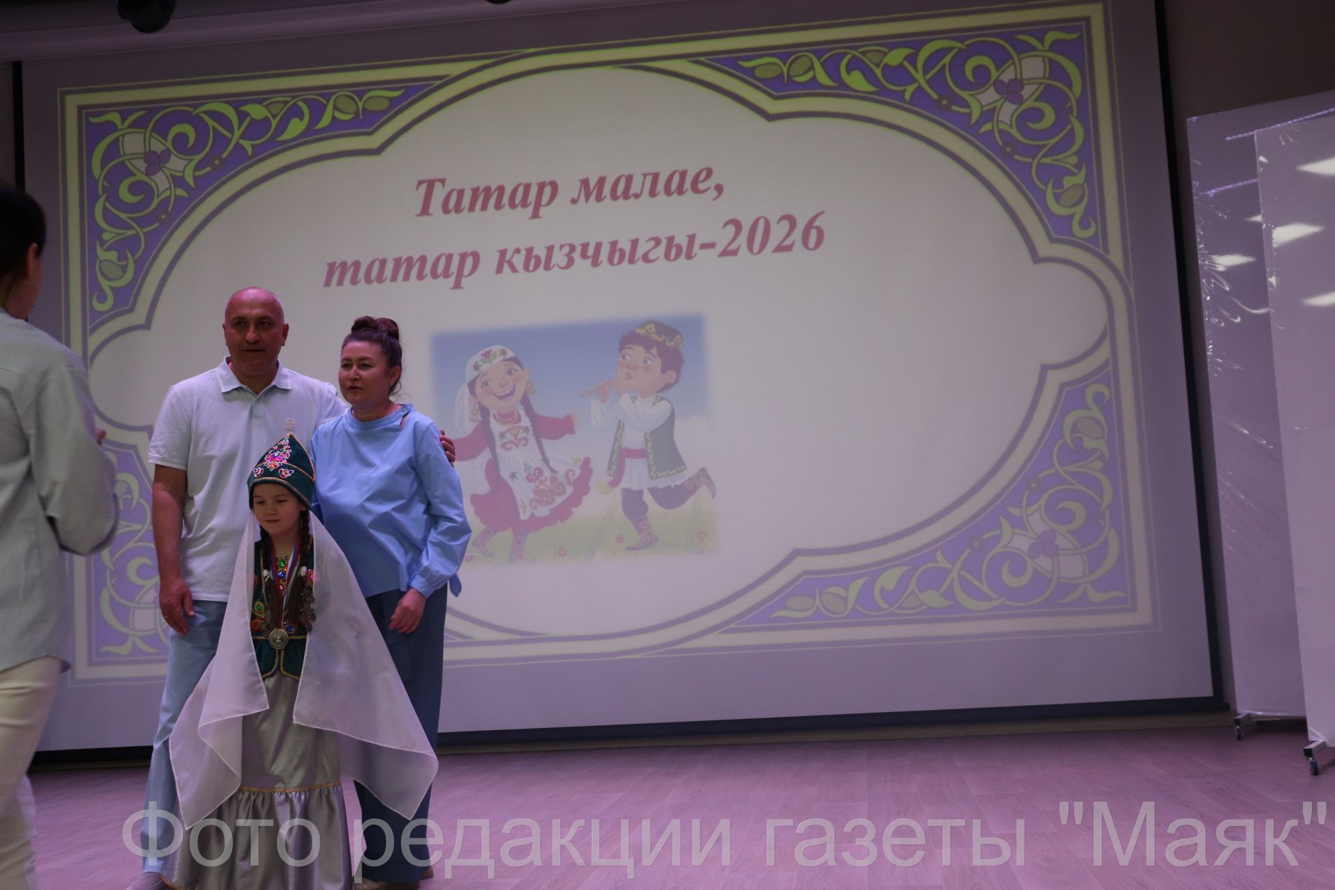 Итоги конкурса «Татар малае, татар кызчыгы – 2026» в Азнакаево