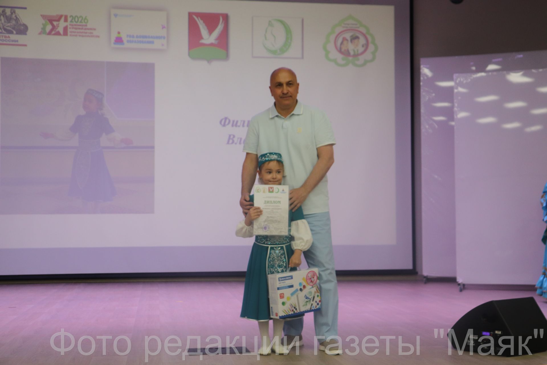 Итоги конкурса «Татар малае, татар кызчыгы – 2026» в Азнакаево