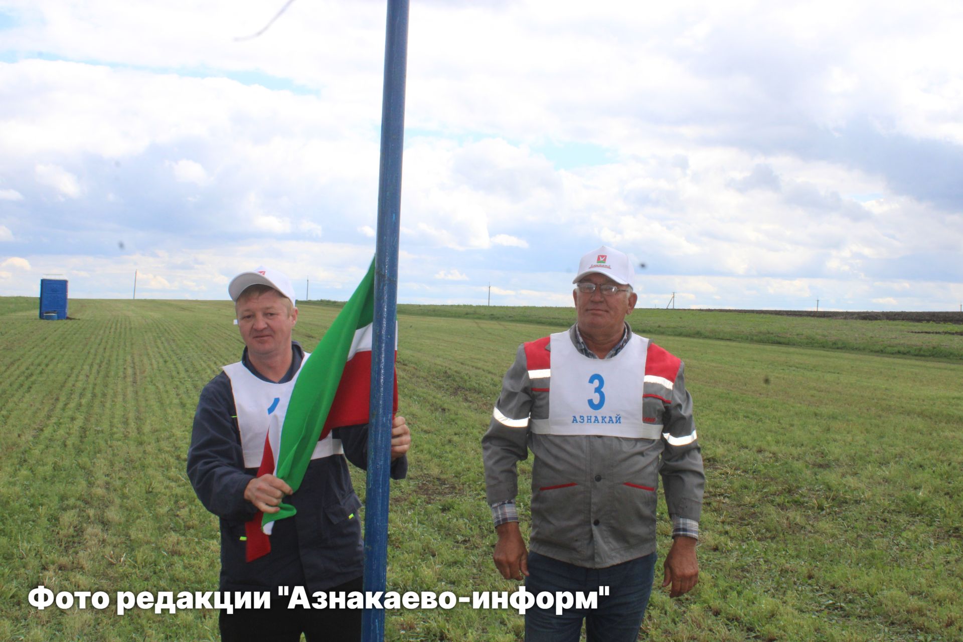 Азнакаевские пахари испытали своё мастерство