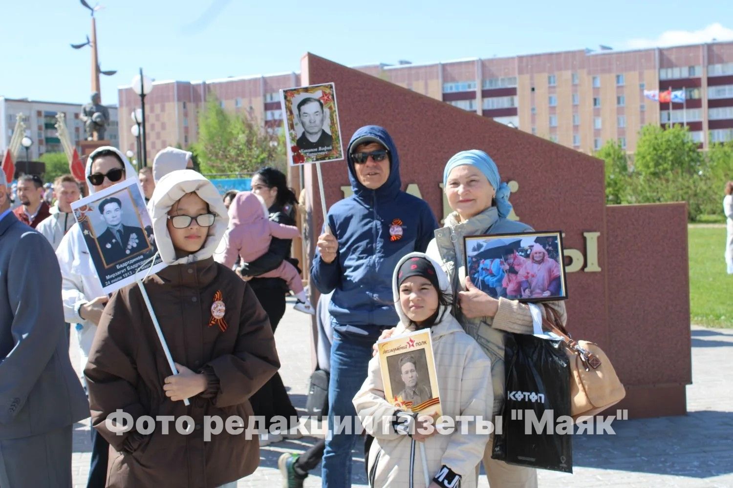 Сегодня в парке Победы состоялся торжественный митинг у памятника Неизвестному солдату